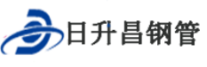 绥化泄水管,绥化铸铁泄水管,绥化桥梁泄水管,绥化泄水管厂家